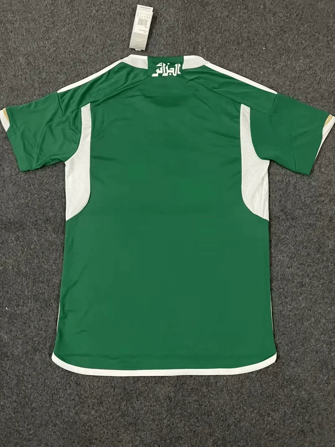 2023/2024 Algeria National Team Away Shirt