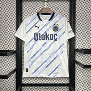 2024/2025 Fenerbahce Away Football Shirt 1:1 Thai Quality