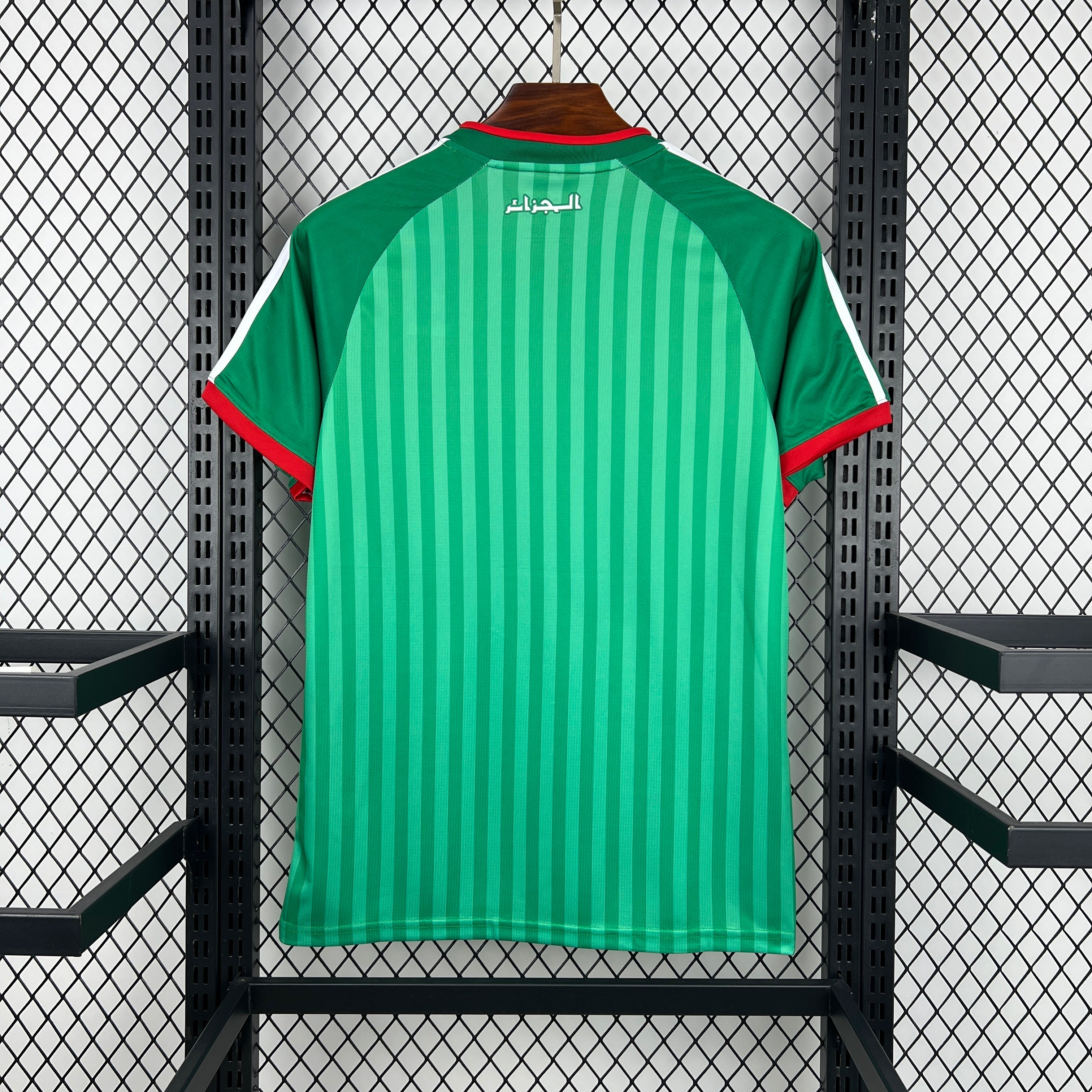 2026 Algeria Away World Cup Jersey