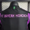 2023/2024 Bayern Munich Away Football Jersey 1:1 Thai Quality - Player Version