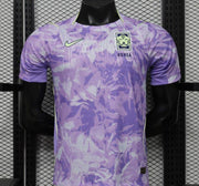 2026 South Korea Away World Cup Football Shirt Player Version