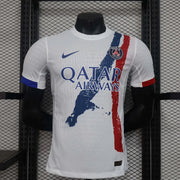 2024/2025 Psg Paris Saint-Germain Away Football Shirt 1:1 Thai Quality - Player Version