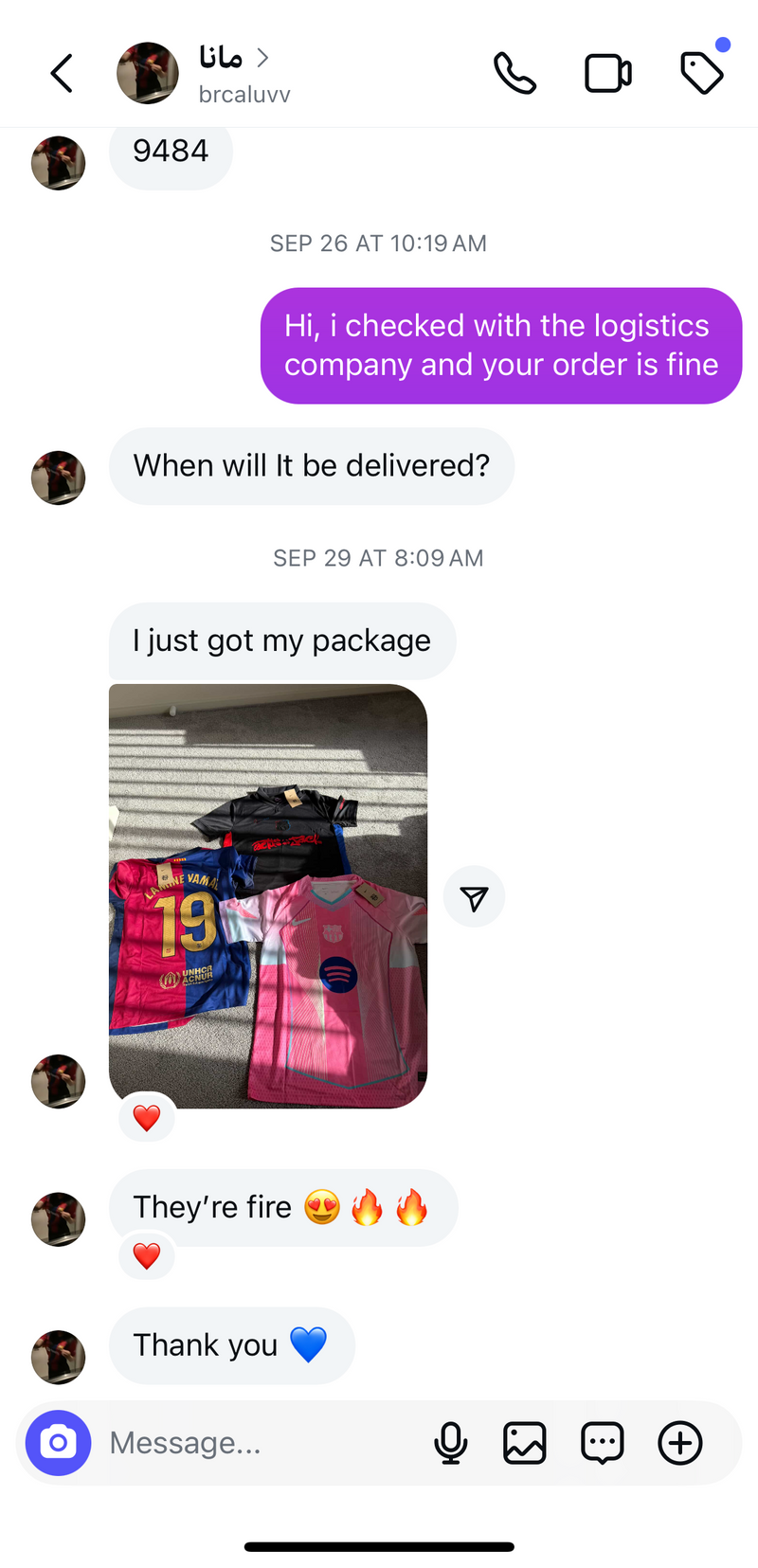 Instagram DM screenshot 1