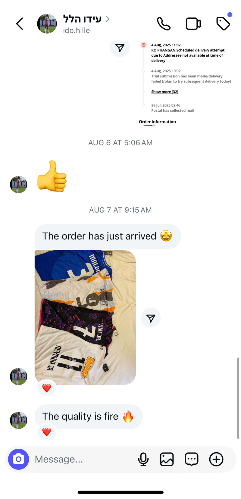 Instagram DM screenshot 3