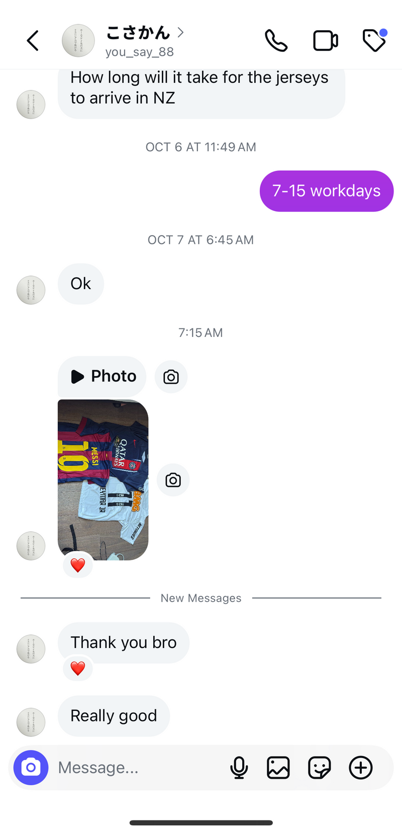 Instagram DM screenshot 17