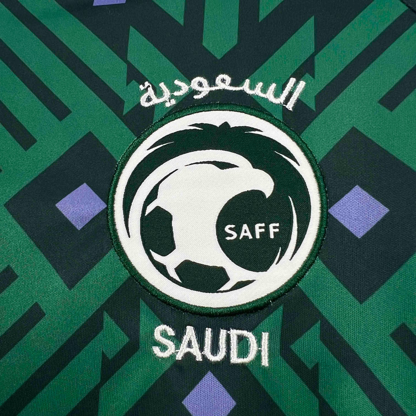 2026 Saudi Arabia Home World Cup Football Shirt