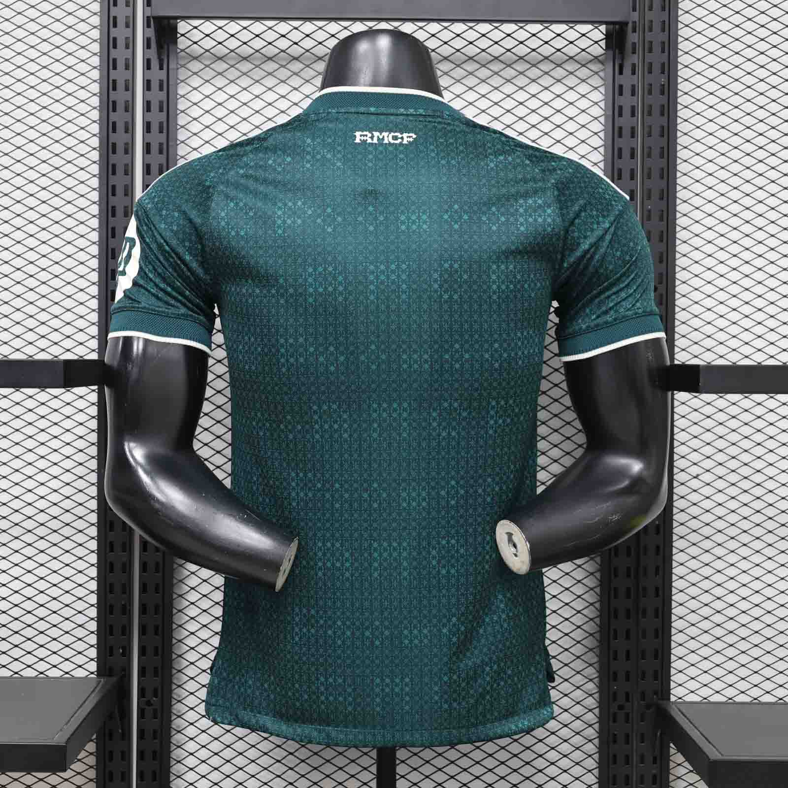 2026/2027 Player Version Real Madrid Away Football Shirt