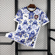 2026 Portugal Special Edition Football Shirt
