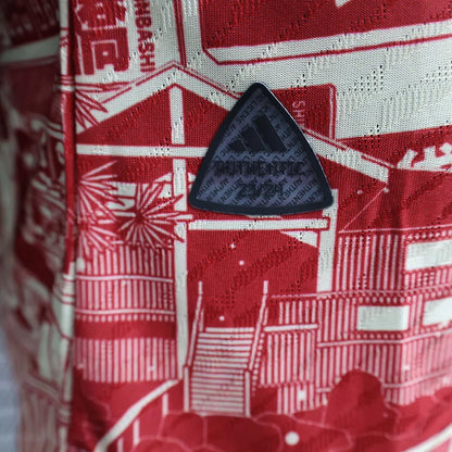 2023 Japan Tokyo Special Edition Red Football Jersey - Player Version