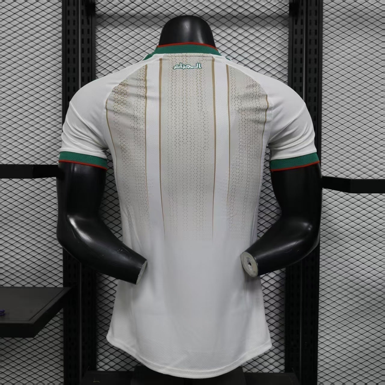2026 Algeria World Cup Home Player Version Football Shirt