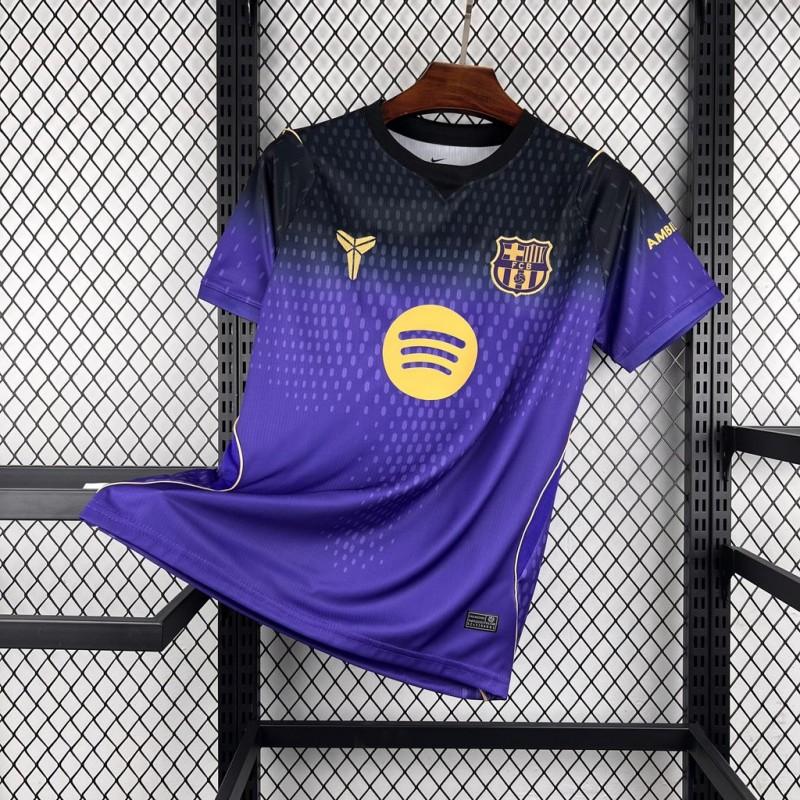2026/2027 Barcelona Away Football Shirt